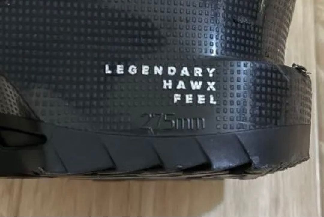 ATOMIC HAWX MAGNA 75 スキーブーツ