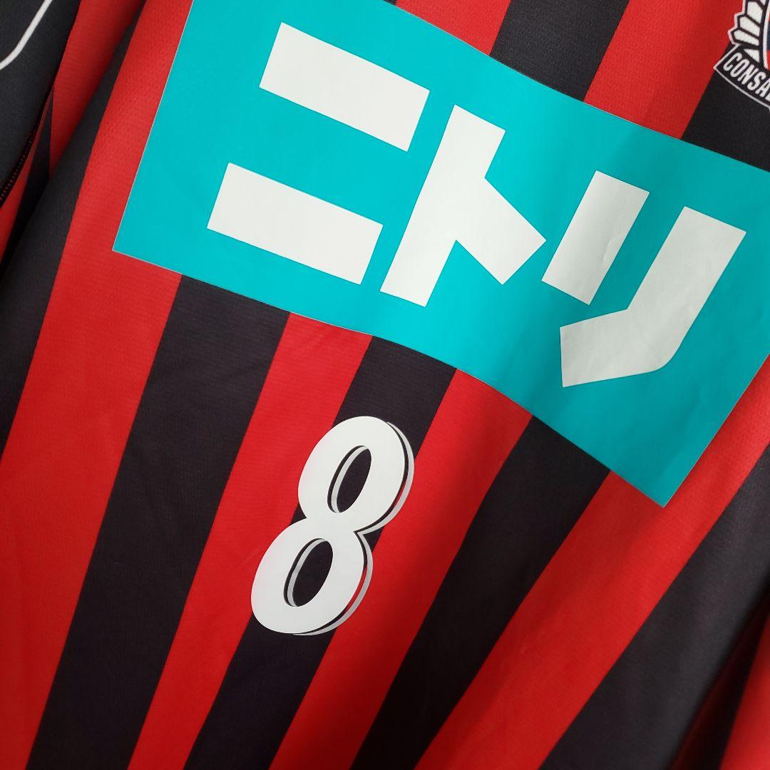 Kappa コンサドーレ札幌 砂川誠 ウェア ユニフォーム コンサ 黒赤