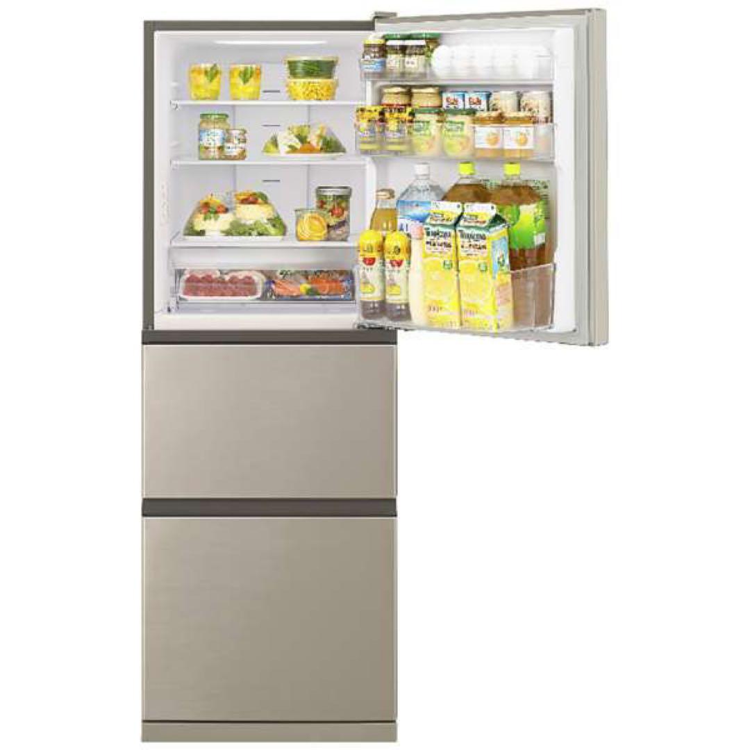 HITACHI 265L 冷蔵庫 2022年製 送料無料　小さい凹みあり