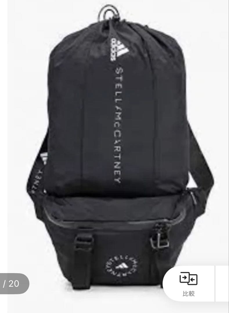 ち*ぃ様 adidas by Stella McCartneyロゴ バム バッグ