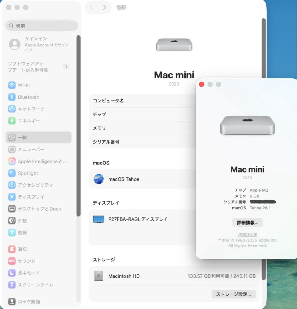 <umi> 【Apple公式再整備済み】M2 Mac mini