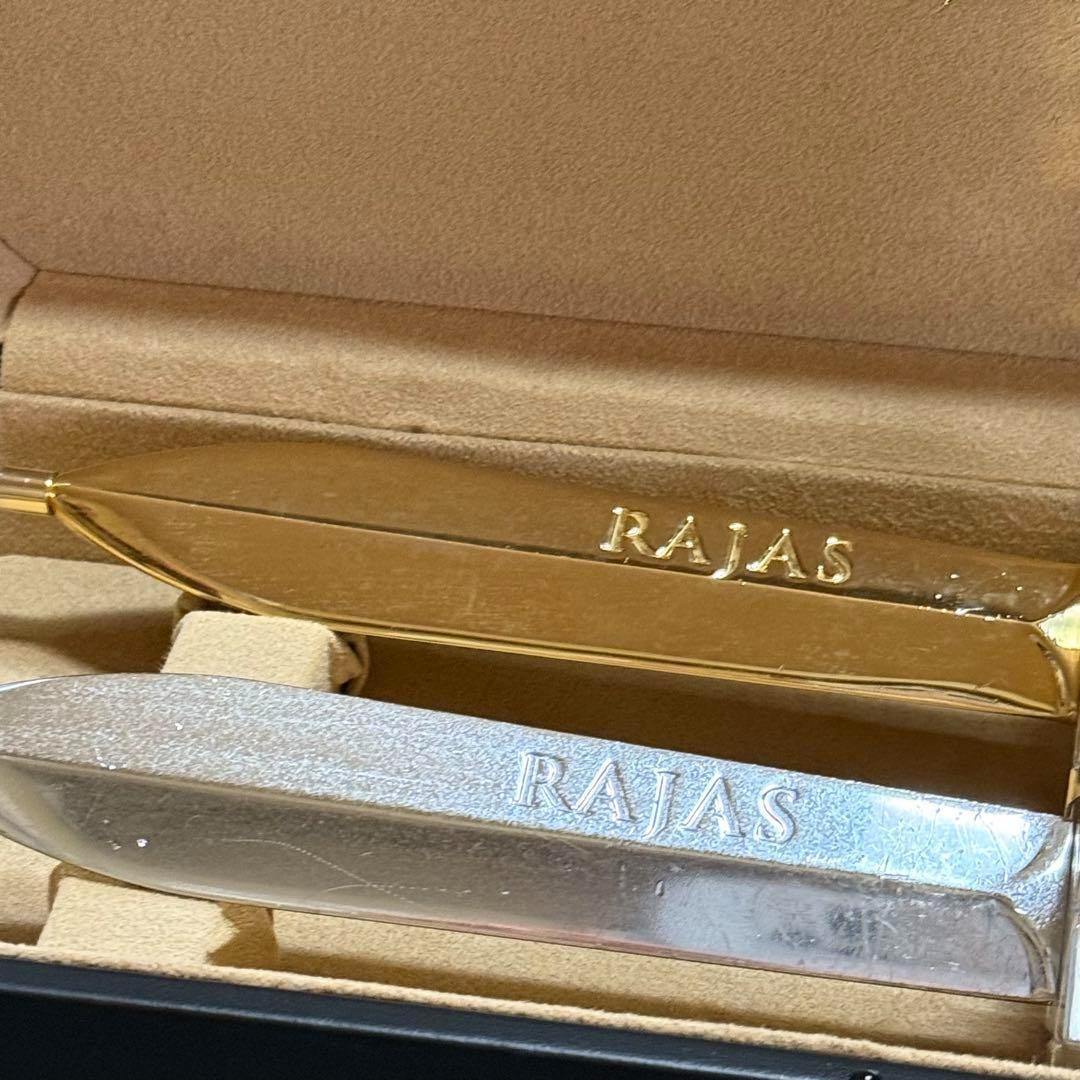 ※ 島貫英之※総額200万円相当　新リンパ療法　ラジャス剣　ラジャスリング