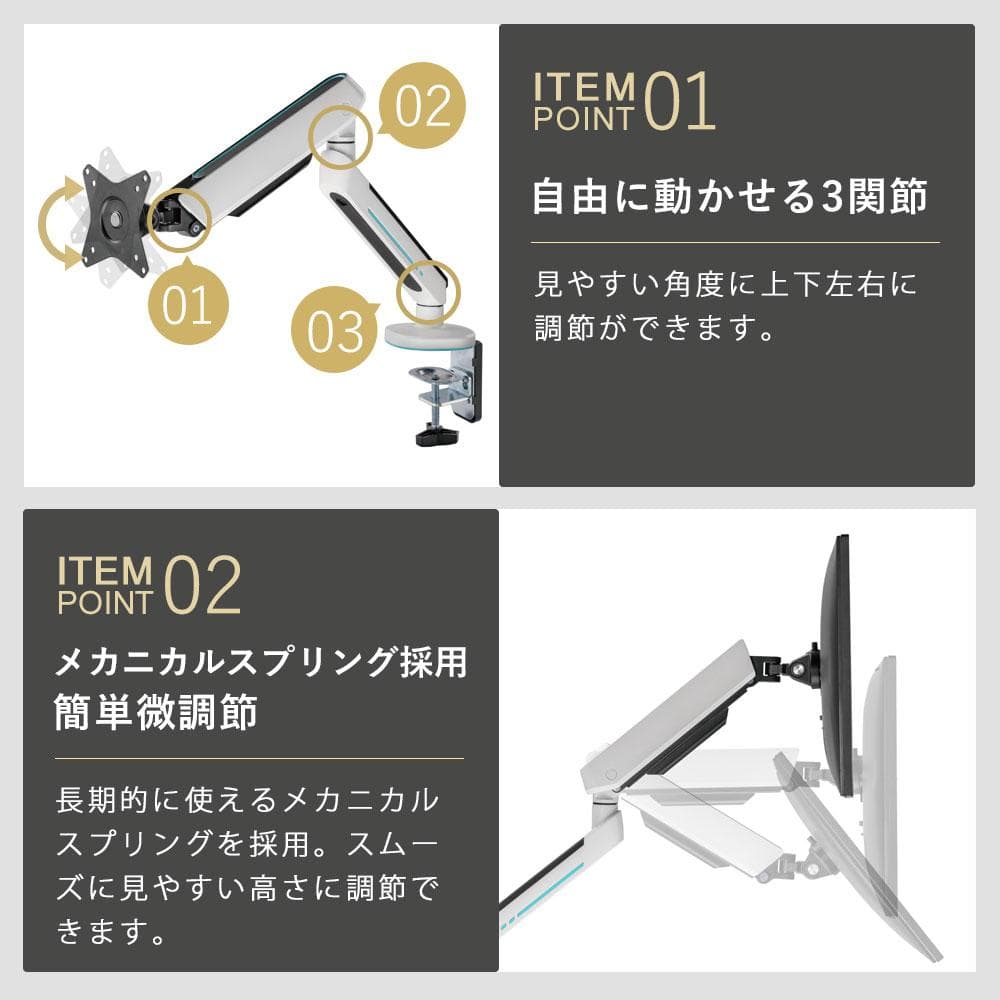 ゲーミング モニターアーム GA212UB ライトアップ ブラック
