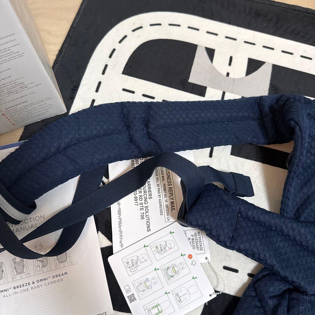 【ユチャさん専用】ergobaby OMNI 360 ネイビー抱っこ紐並行輸入品
