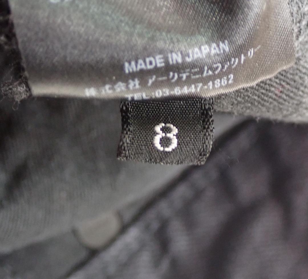 3580 マインデニム KSL S.Slim STR 5pocket OWS