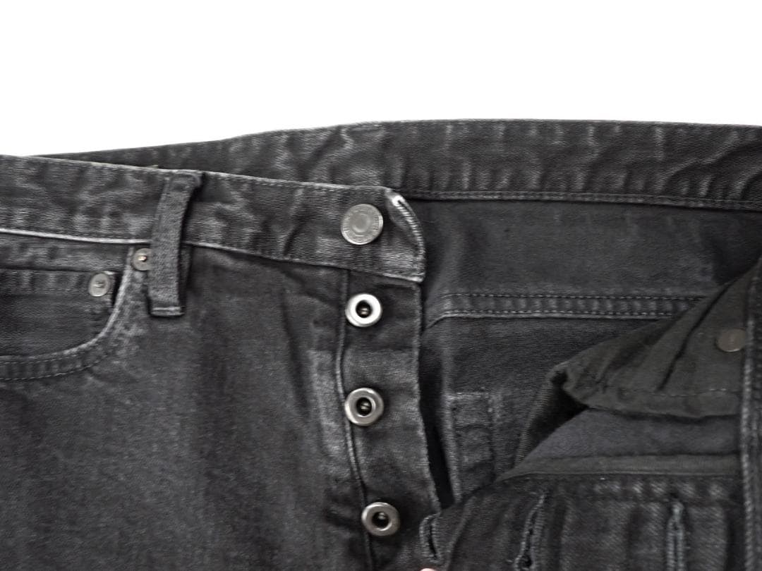 3580 マインデニム KSL S.Slim STR 5pocket OWS