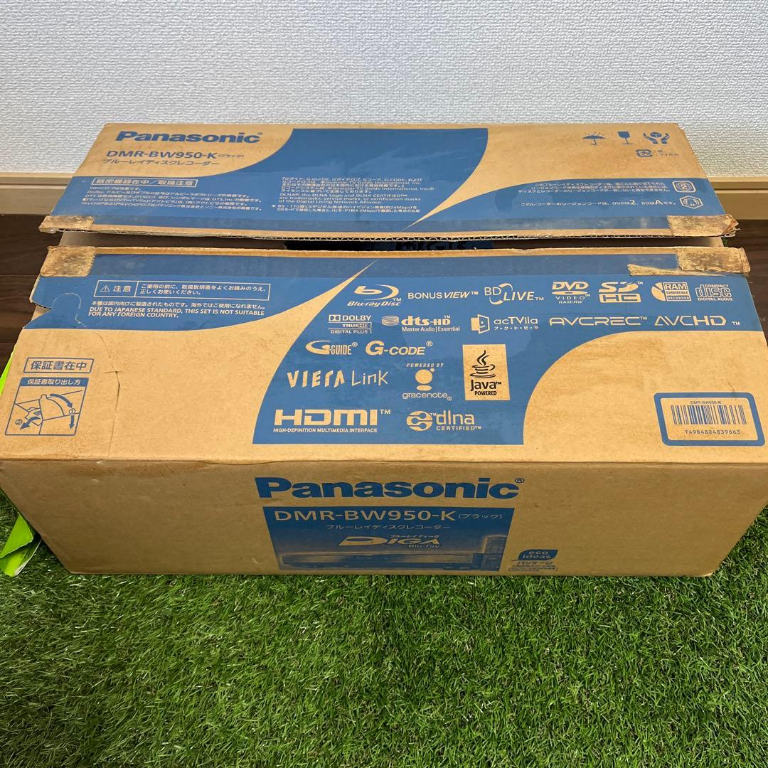 【未使用】Panasonic DIGA ブルーレイレコーダー