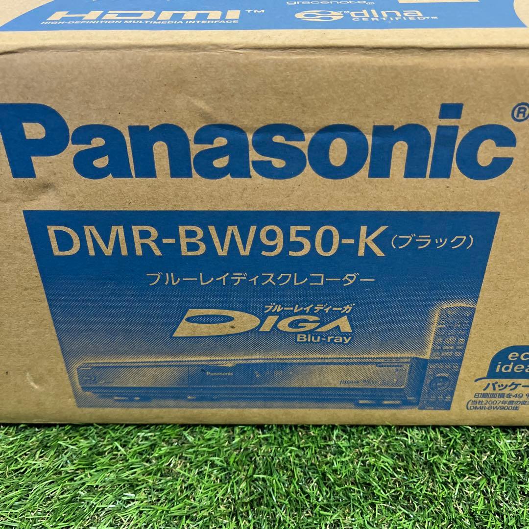【未使用】Panasonic DIGA ブルーレイレコーダー