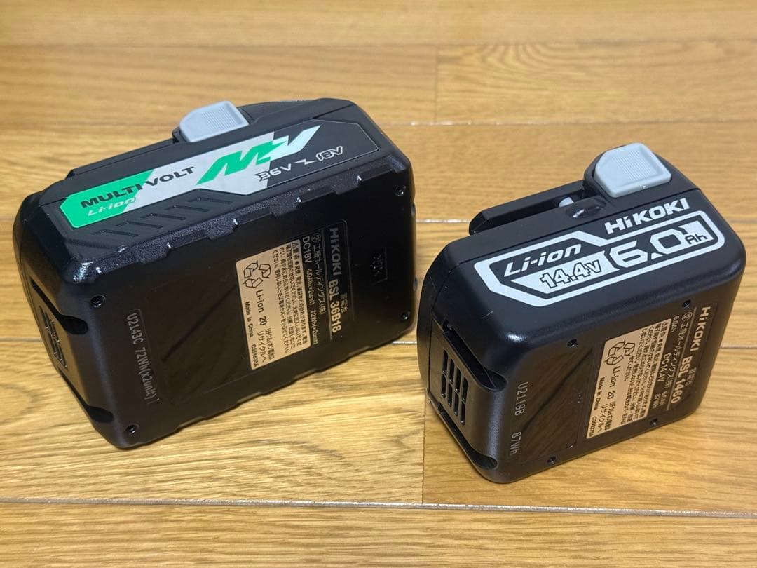 HiKOKI 冷温庫 25L UL18DB 蓄電池2個付き