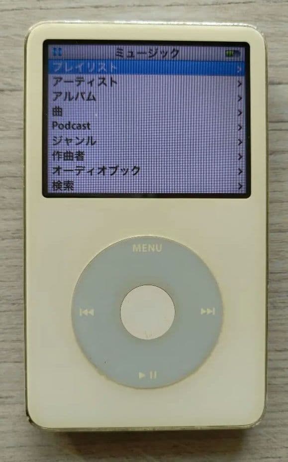 Apple iPod classic 30GB 白 MA444J 箱付 稼働品