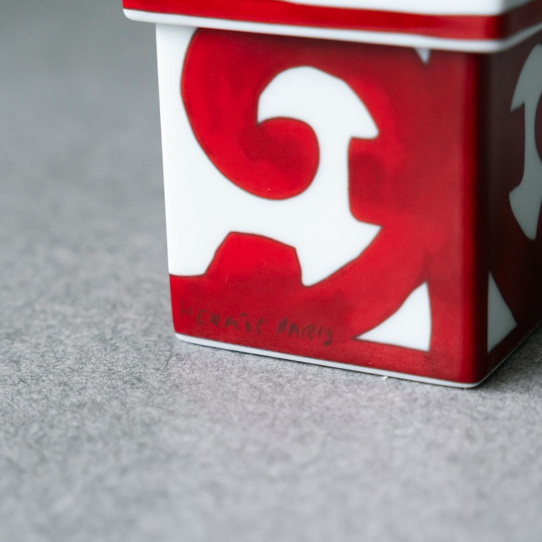 HERMES \"ガダルキヴィール\" スモールボックス シュガー 小物入れ 食器