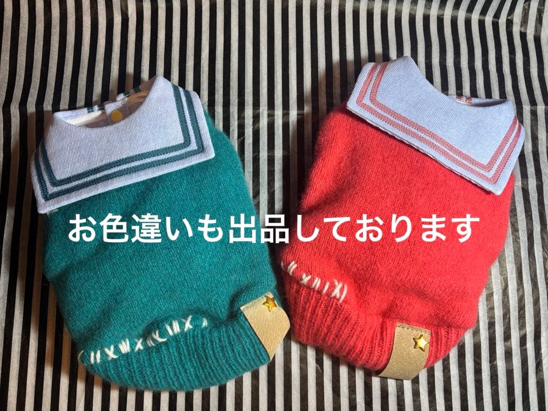 56◆ パピリーヒルズ　スイートセーラースタイル【OROKU】