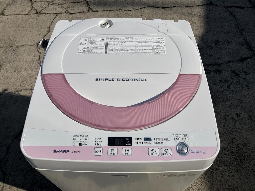 愛知岐阜/送料込★シャープ　5.5㎏洗濯機 ES-G55PC-P 2015年製