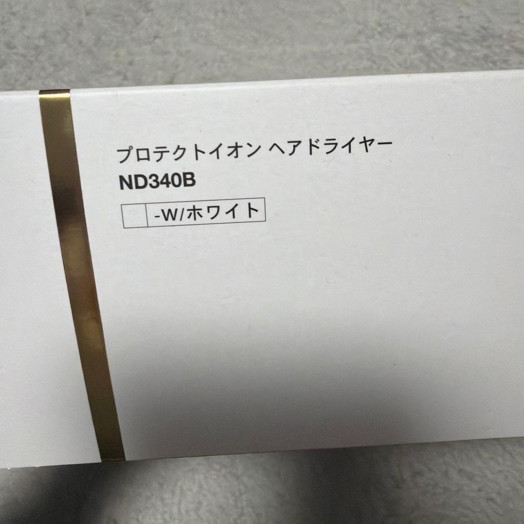 プロフェッショナル仕様のイオンヘアドライヤー、Nobby+ ND304B。ノビー