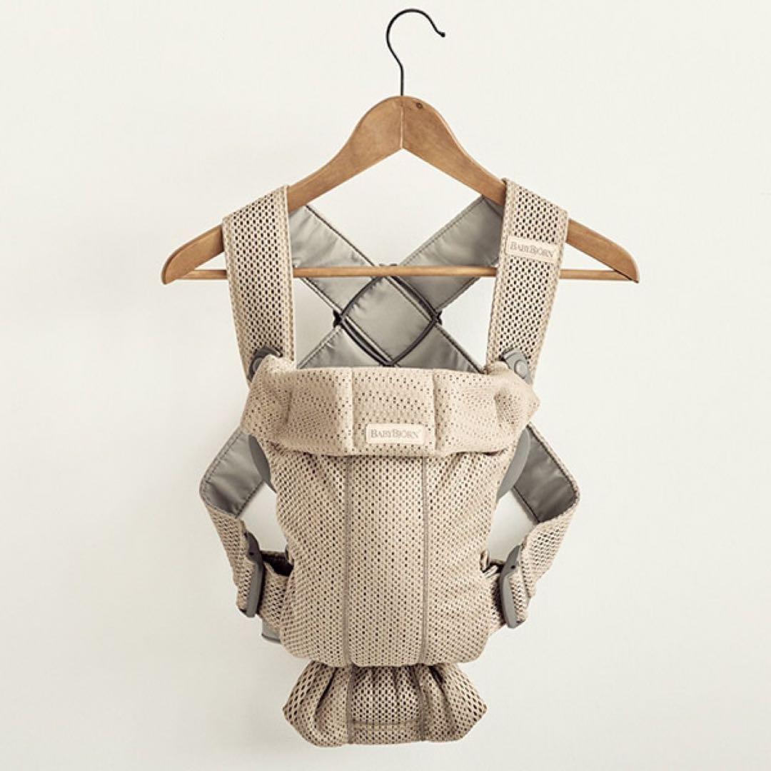 BabyBjorn 抱っこ紐 ベージュ メッシュ