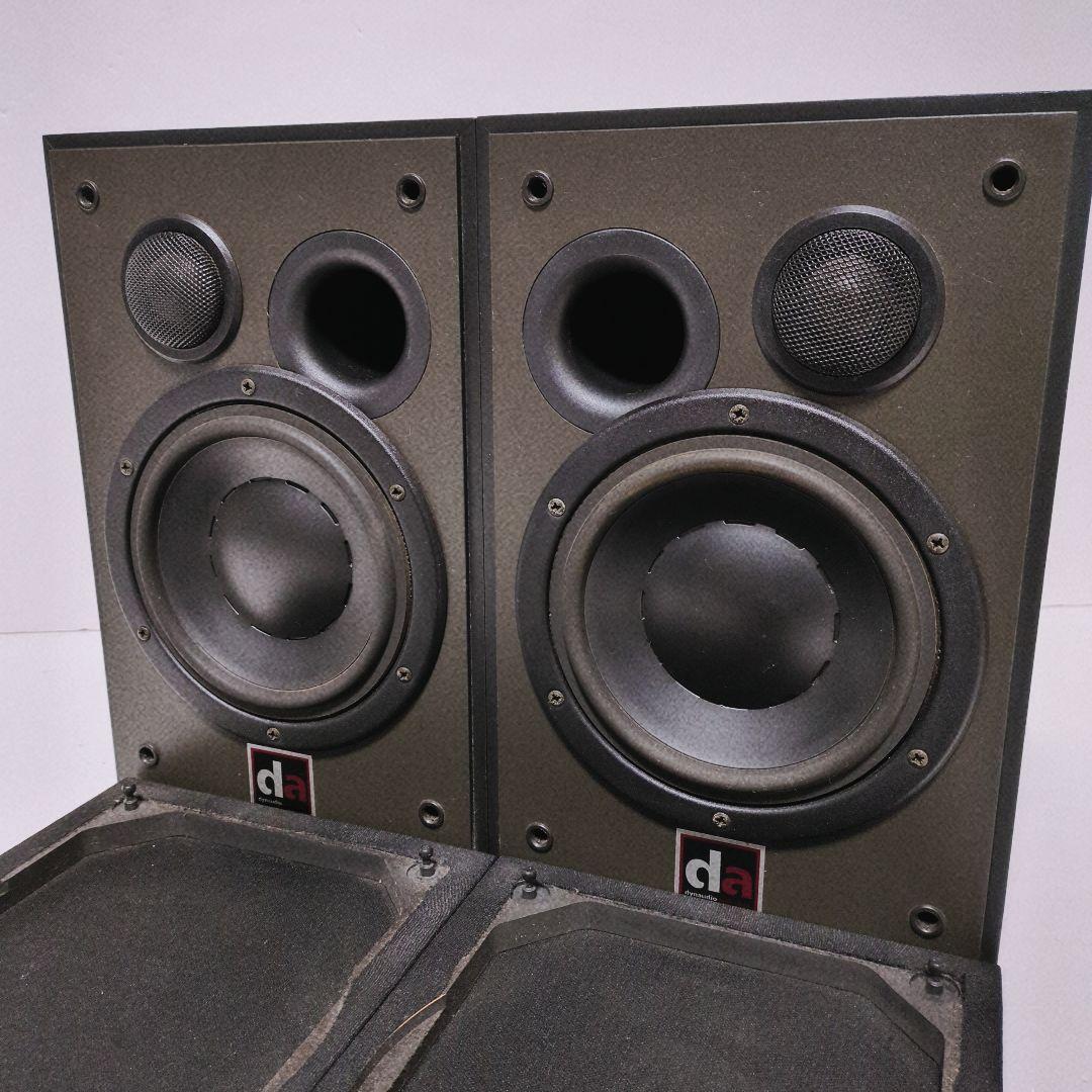 DYNAUDIO BM5 2ウェイモニタースピーカー 2台セット シリアル連番