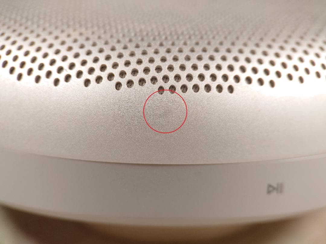 【B&O】Beosound A1 2nd Generation【グレイミスト】