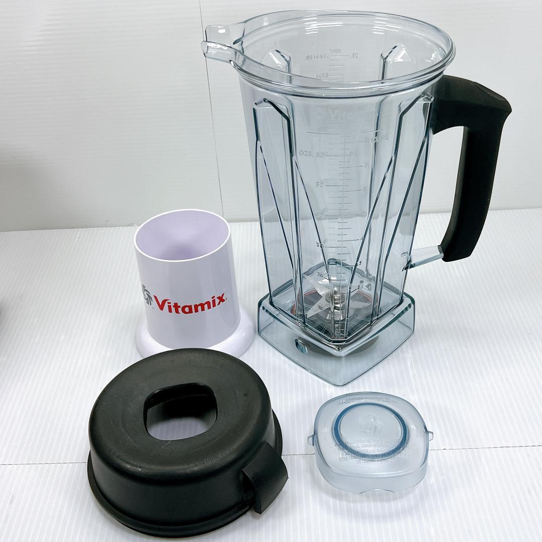 【良品✨】Vitamix PROFESSIONAL SERIES 500