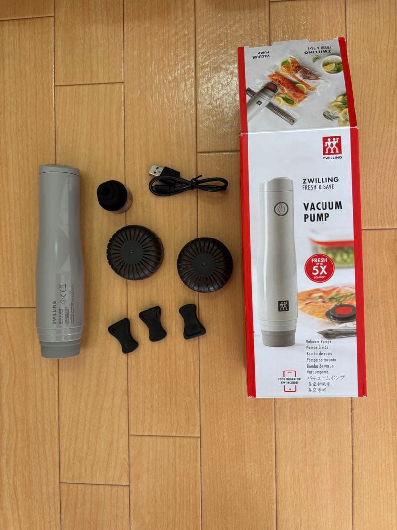 真空保存容器セット