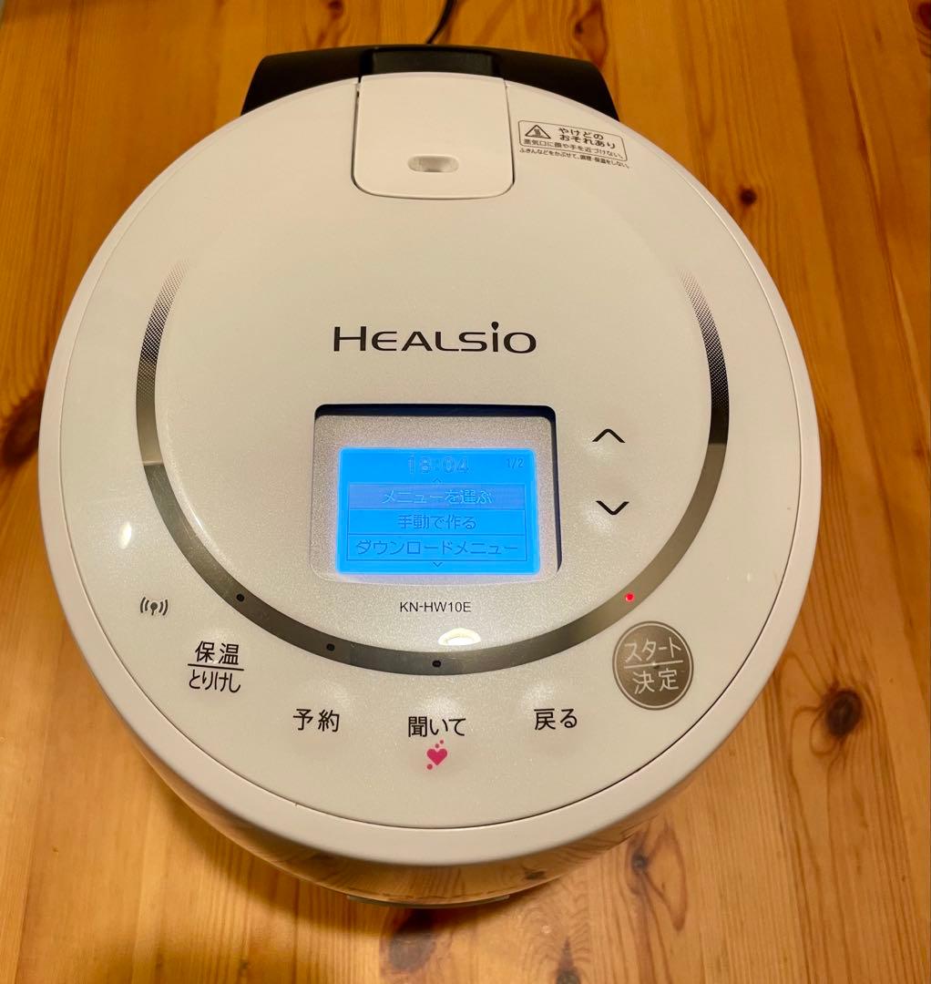 SHARP KN-HW10E-W ヘルシオホットクック水なし自動調理鍋ホワイト