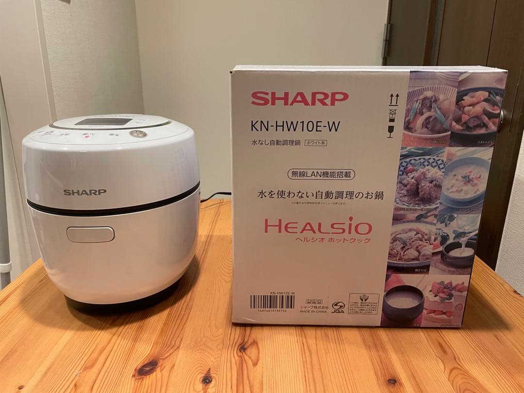 SHARP KN-HW10E-W ヘルシオホットクック水なし自動調理鍋ホワイト