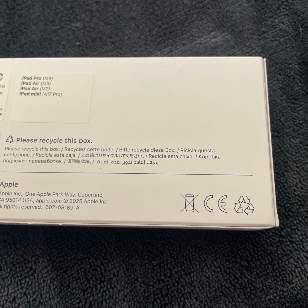 Apple Pencil Pro アップルペンシルプロ　未使用　美品　当日発送可