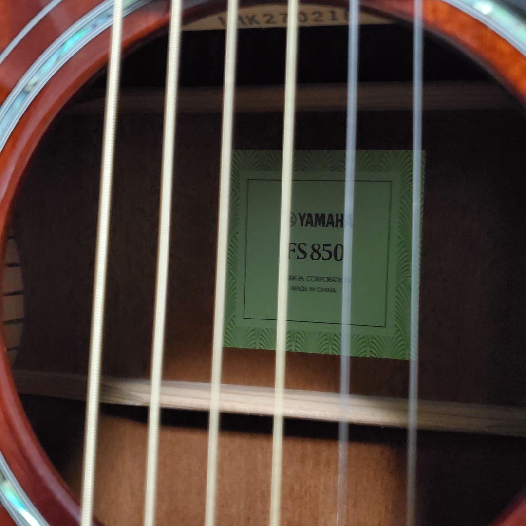 【美品】YAMAHA FS850
