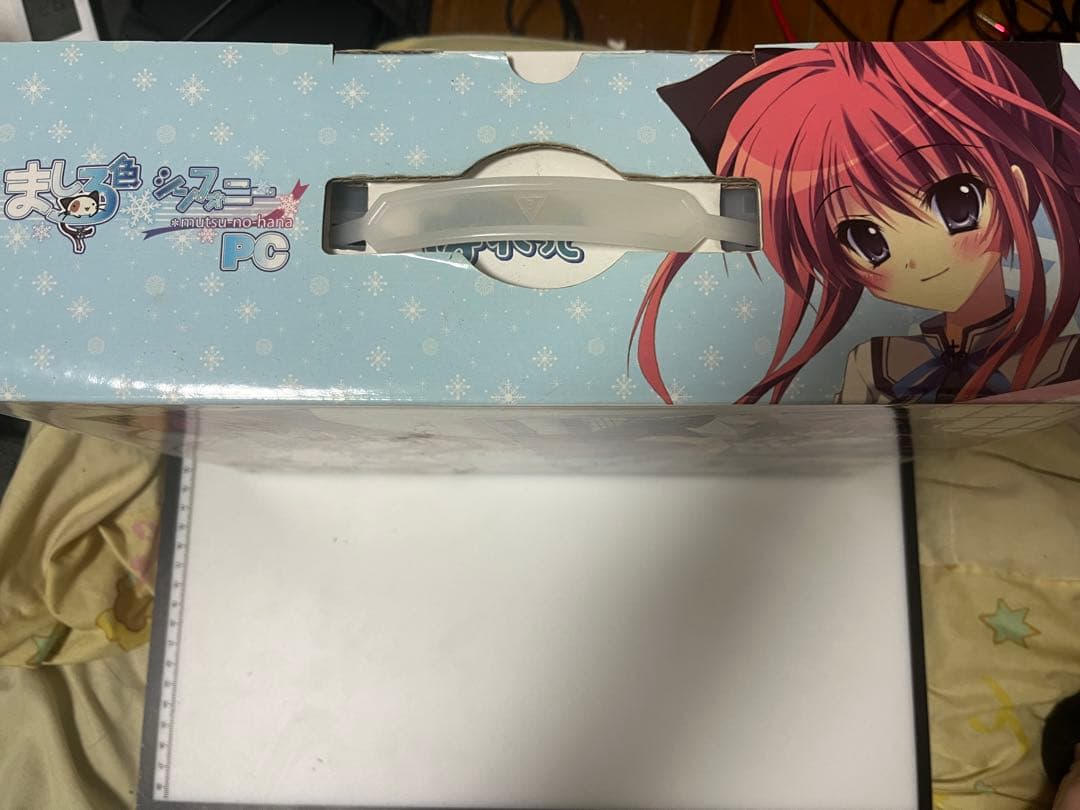 数量限定品 ましろ色シンフォニー ビジュアライズノート乾紗凪＋乾紗凪キーボード