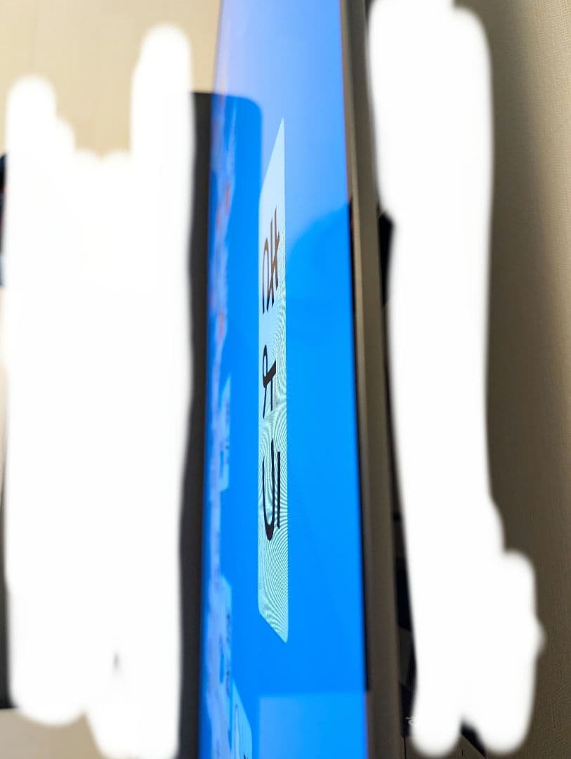 【送料込】SONY BRAVIA 有機ELテレビ 55型 KJ-55A8H