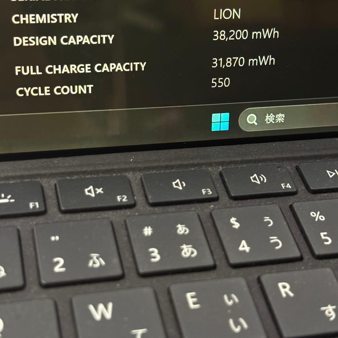 1台限定の特価品！Surface Pro X LTEモデル キーボード付