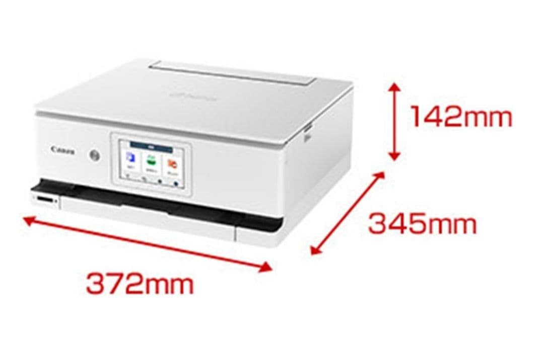 新品未使用 Canon PIXUS XK130 インクジェット複合機