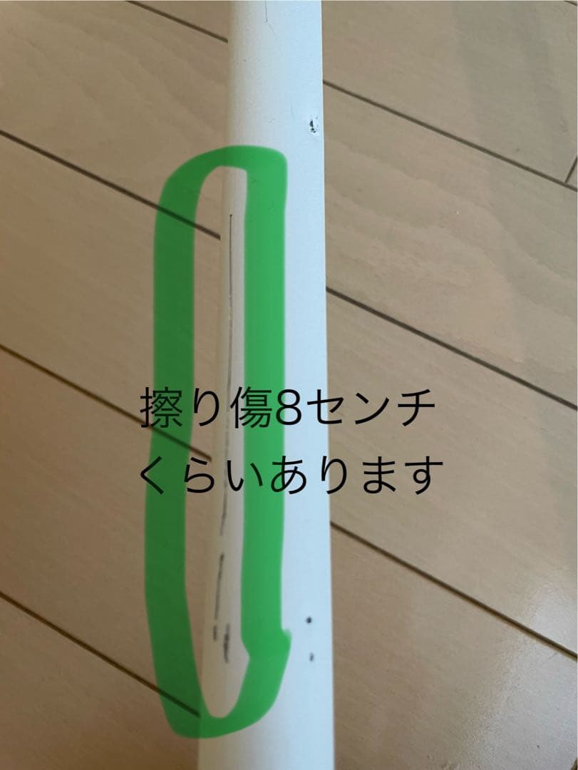 DRAW A LINE3点セット/突っ張り棒C /トレイ /コートハンガー