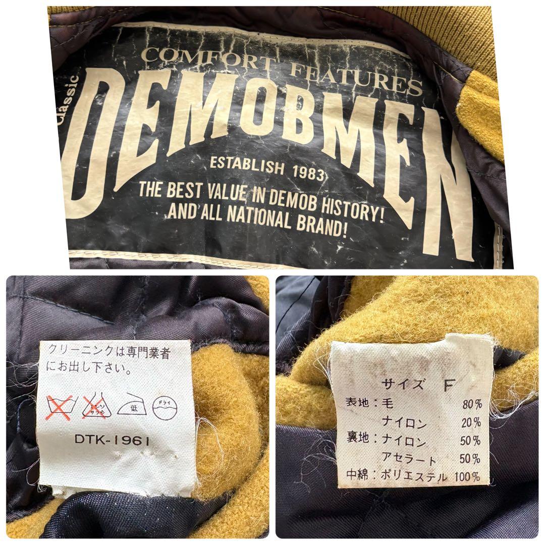 【DEMOBMEN】90s スタジャン バーシティジャケット 刺繍 ヴィンテージ