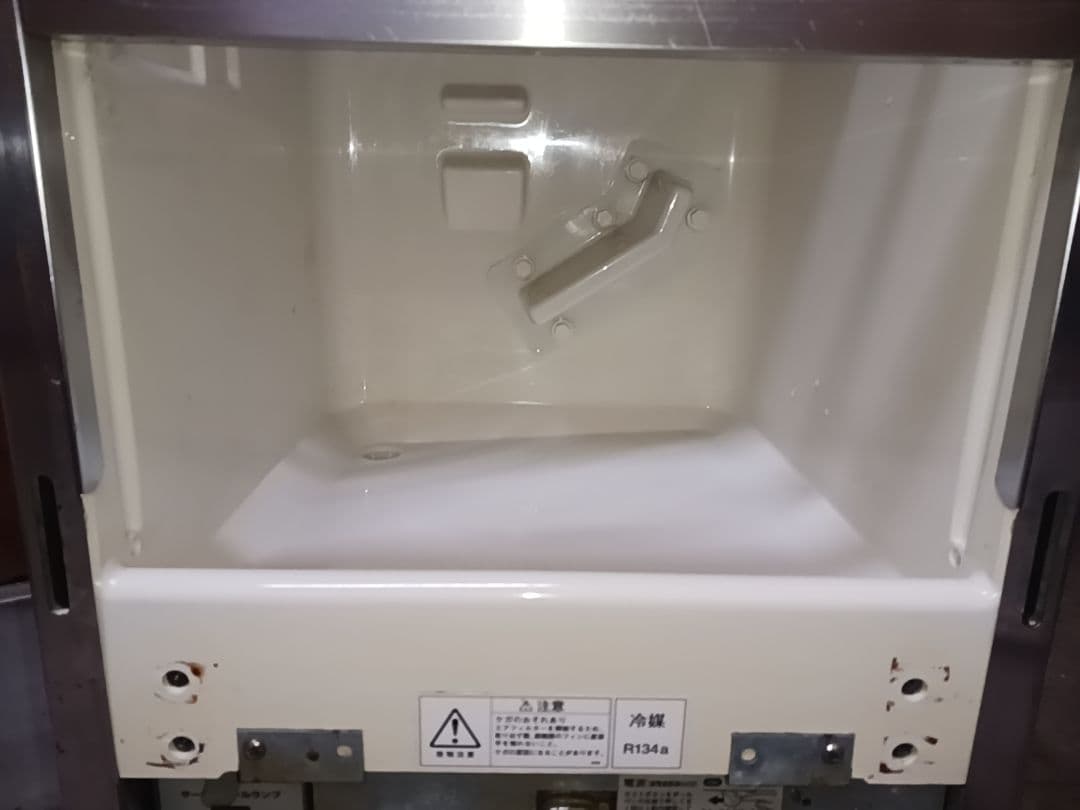 ホシザキ　業務用製氷機　IM-25L-1