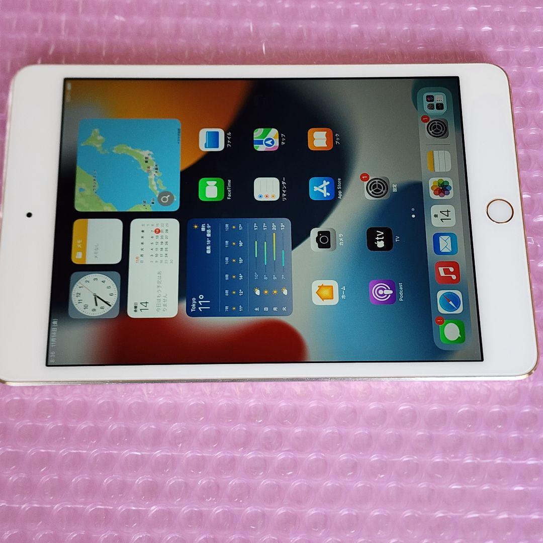 iPad mini 4　128GB　ゴールド　Wi-Fiモデル
