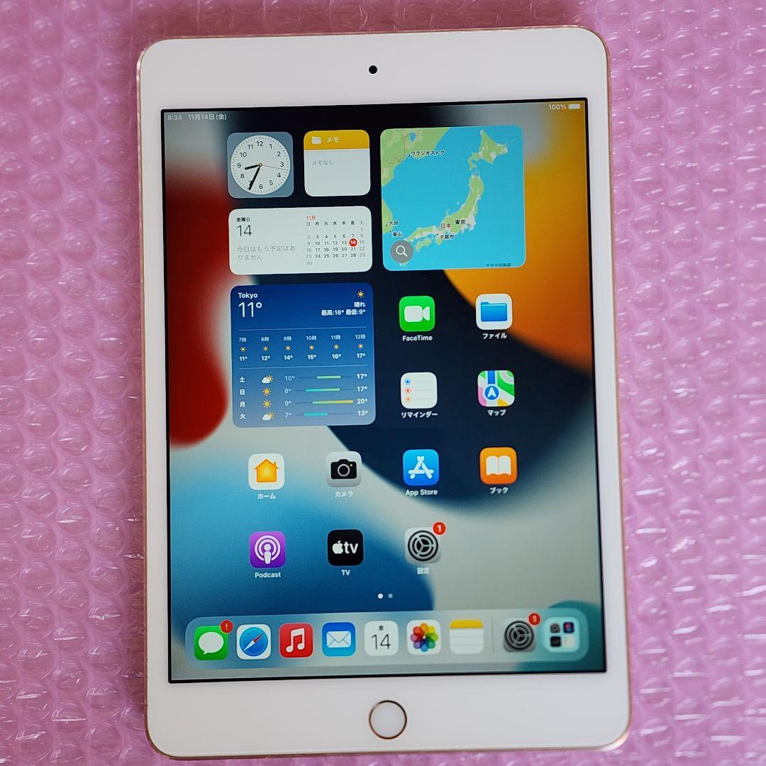 iPad mini 4　128GB　ゴールド　Wi-Fiモデル