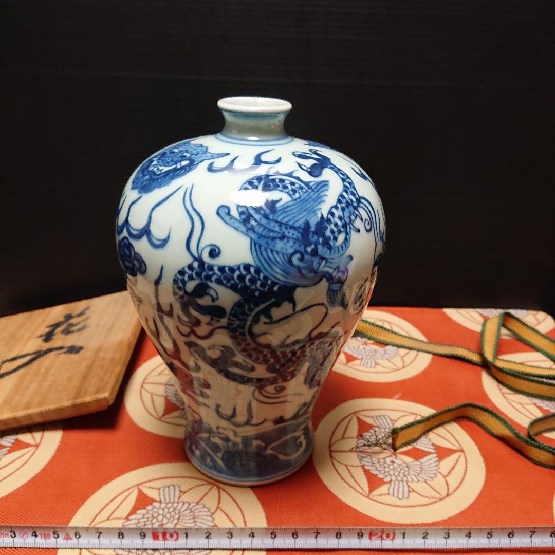大明嘉靖年製、花瓶