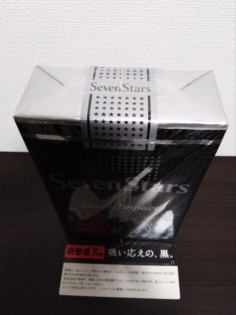 セブンスター　ブラックインパクト　ノベルティ　販促物　ビッグ　特大　インテリア