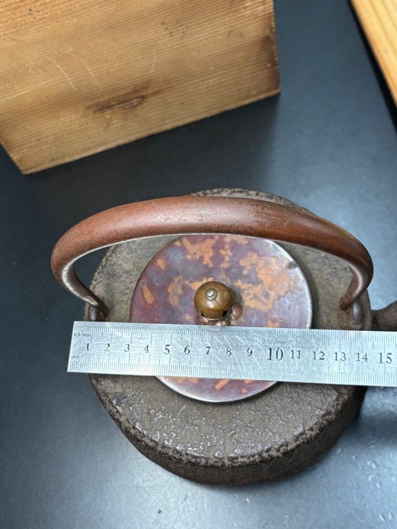 【骨董品】尚美堂 鉄瓶 時代物 共箱付き 銅蓋 茶道具 金属工芸