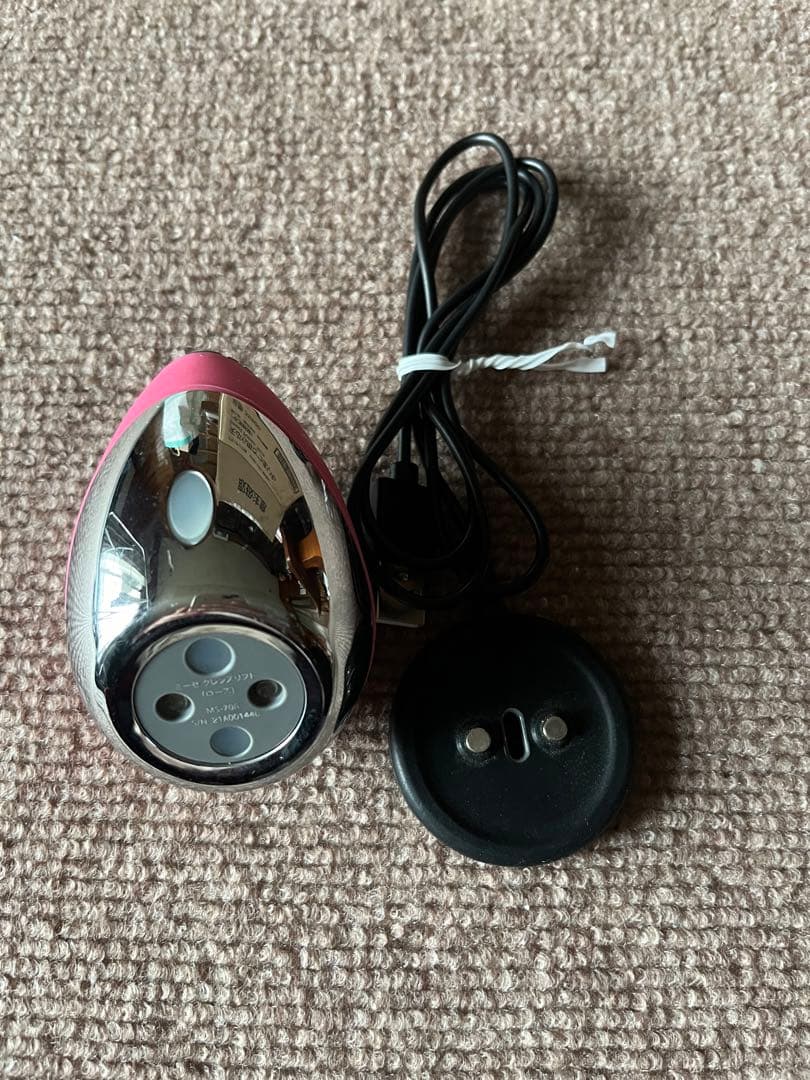 YA-MAN ヤーマン　ミーゼクレンズリフト　ms-70 ローズ