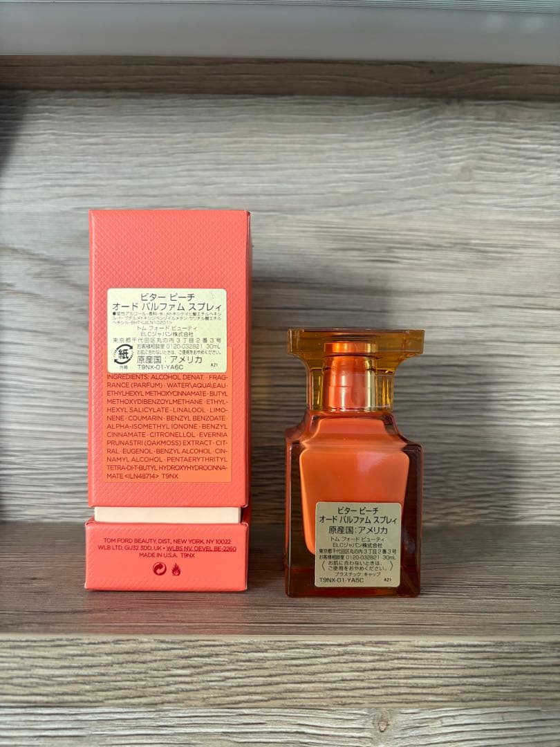 TOM FORD トムフォード ビターピーチ 30ml