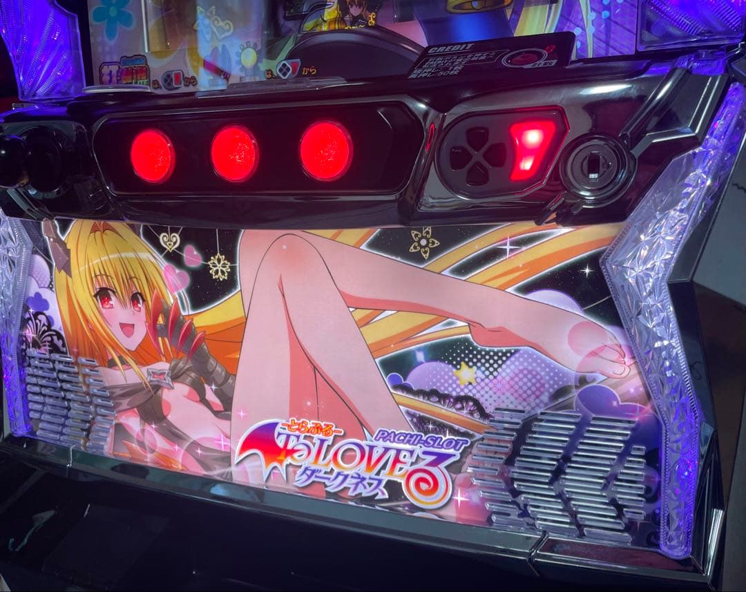【BMG】スマスロ実機 ToLOVEるダークネス ダークネスパネル