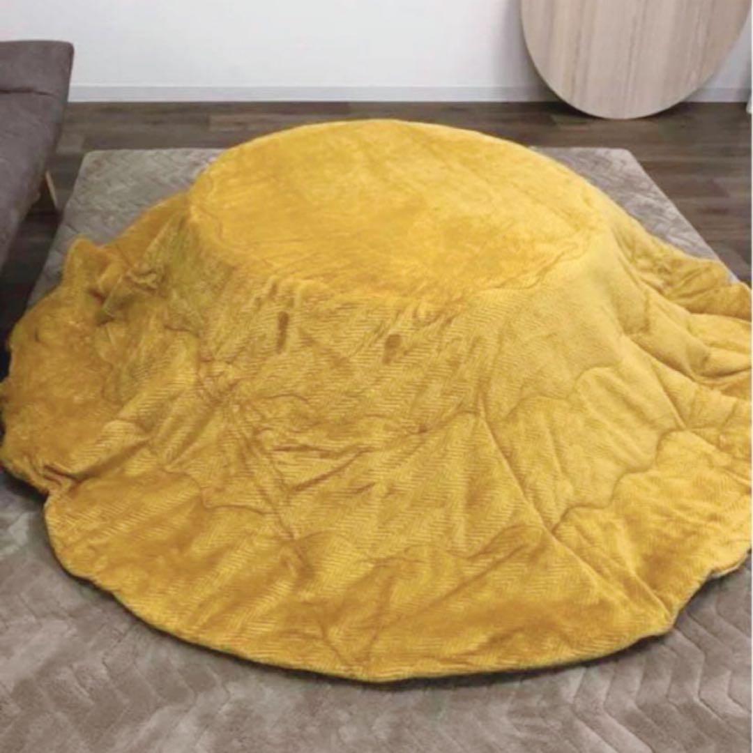 新品☆こたつ掛布団 丸布団 円形 リバーシブル 黄色 グレー 薄掛布団 円卓用