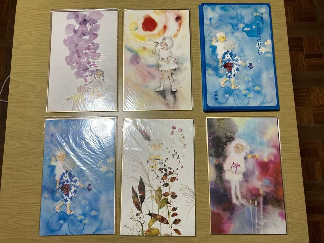 『いわさきちひろのせかい』他 色紙28枚 本１冊【おまけ】専用額