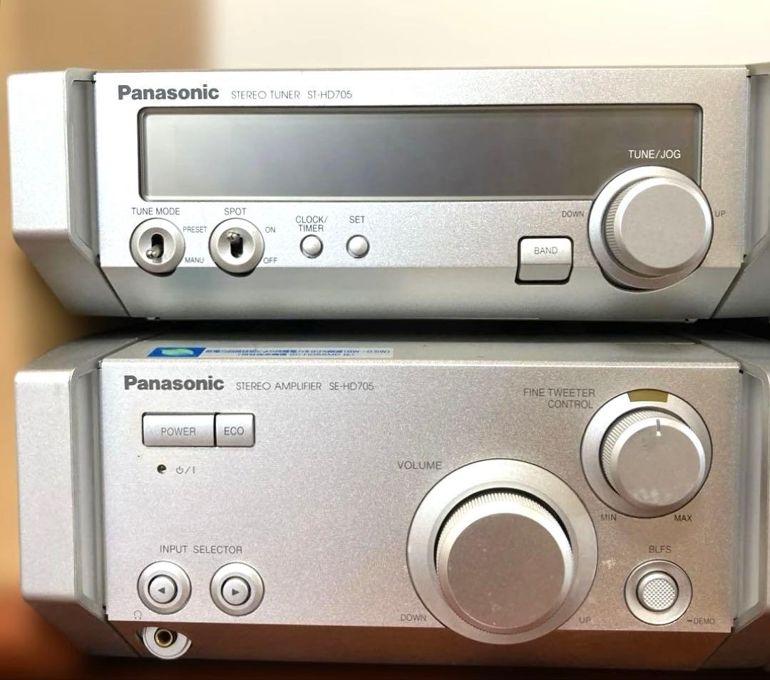 パナソニックシステムコンポ　HD705(システムケーブル無く未確認品)