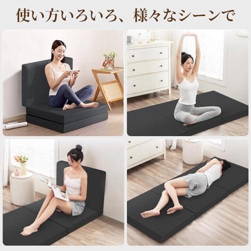 マットレス 折り畳み シングル【取っ手付き】厚さ10cm 高反発 折りた☆★☆彡