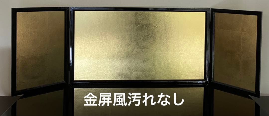 ⭐️美品⭐️ひな祭り用雛人形セット　親王飾り　大