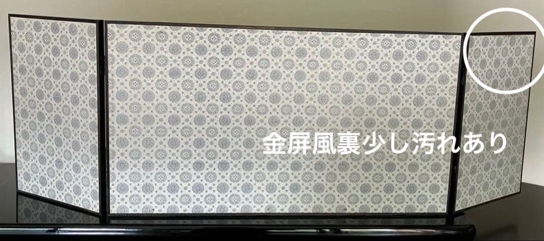 ⭐️美品⭐️ひな祭り用雛人形セット　親王飾り　大