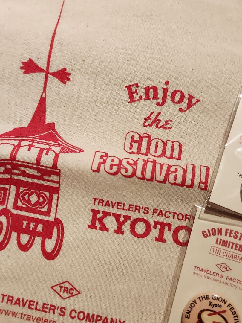 トラベラーズファクトリー京都　祇園祭限定コットンバッグ チャーム 6種