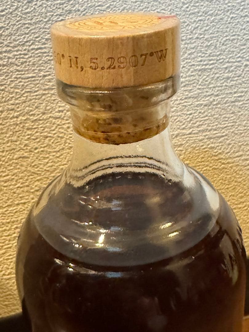 Arran 12年 シングルモルトウイスキー